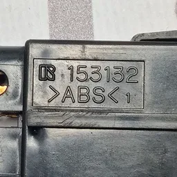 Кнопка аварійки Mazda Premacy (1999-2005) 1.8 Бензин фото 5