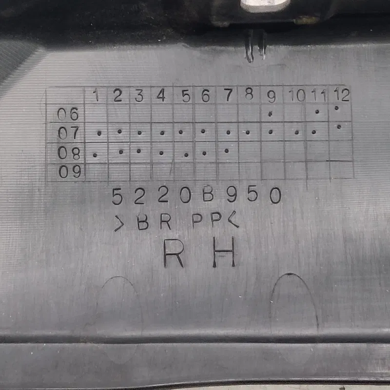 Пильник крила Mitsu Outlander XL 06-12 2.0D пр. OEM 5220b950
