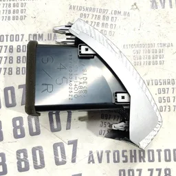 Дефлектор Mitsubishi Outlander XL 06-12 2.0D Пр OEM 8030A024 фото 2