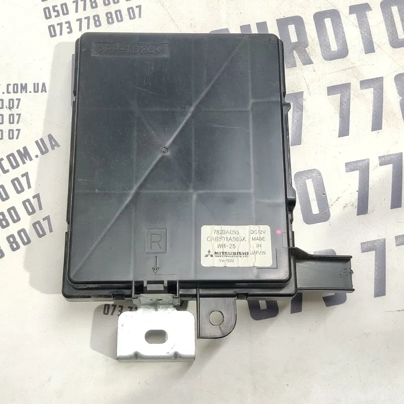 Блок пічки Mitsubishi Outlander XL (06-12) 2.0 BSY 7820a055