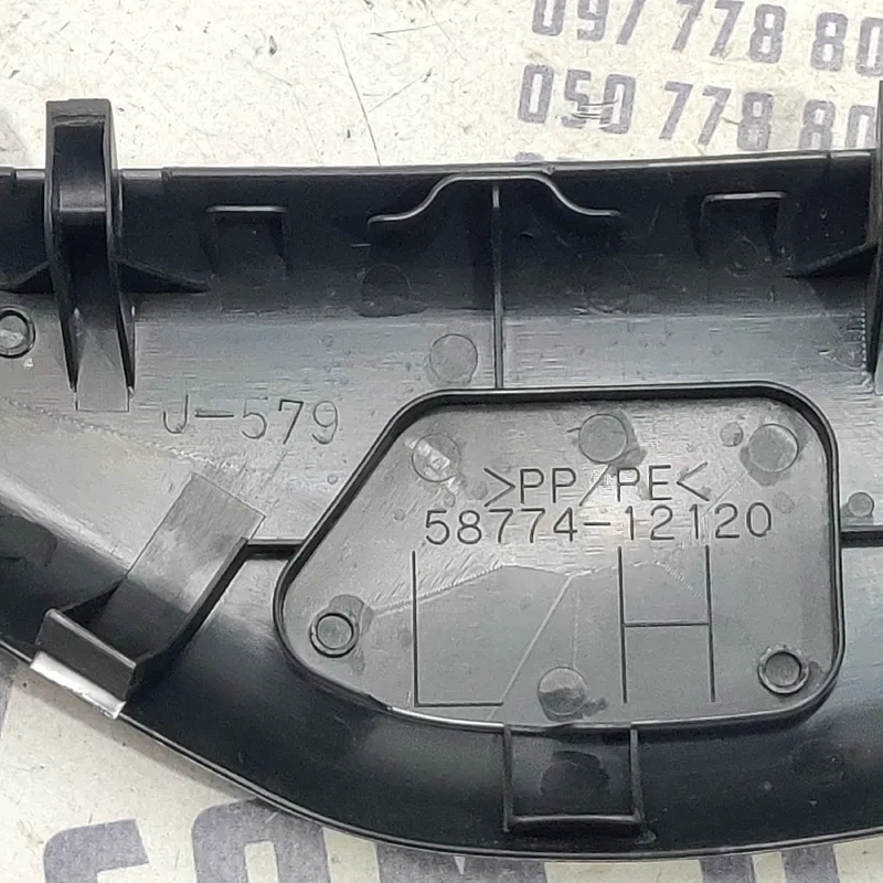 Накладка Toyota Corolla 06-13 1.6 задня ліва OEM 5877412120