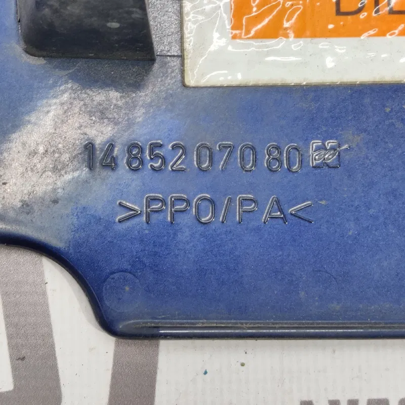 Лючок бака Peugeot 807 (02-14) 2.2 HDI лівий OEM 1485207080