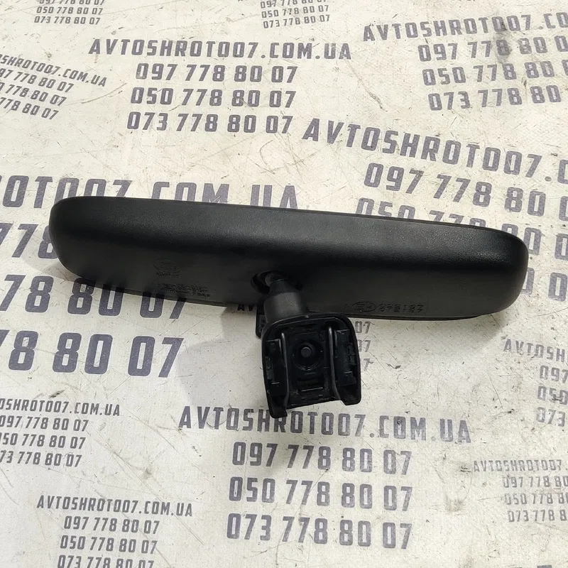 Дзеркало Mitsubishi Outlander XL (06-12) 2.0 Дизель