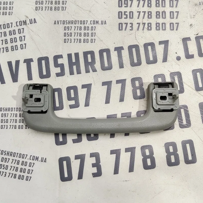 Ручка внутрішня Mitsubishi Outlander XL (06-12) 2.0 D права