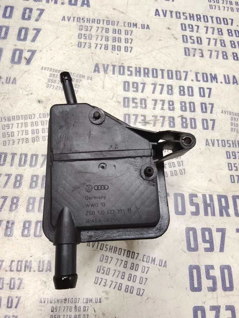 Бачок ГУР Skoda Octavia Tour (96-10) 1.9 TDI OEM 1j0422371b