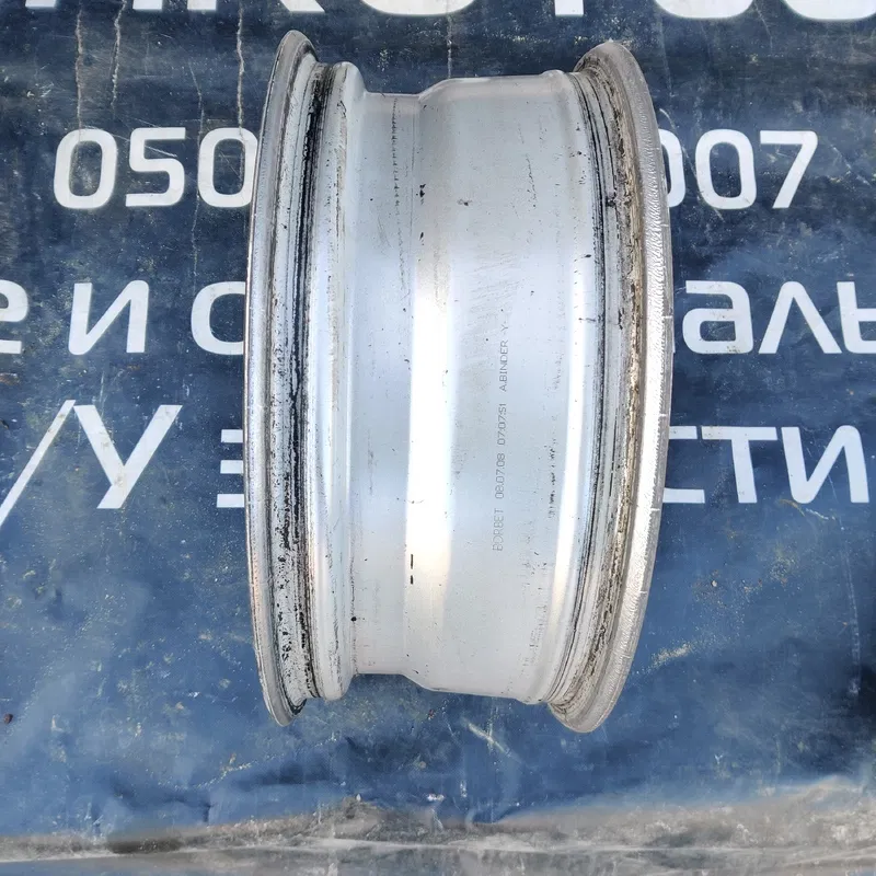 Диски R17 5х112 Mitsubishi Outlander XL (06-12) ca70738k1