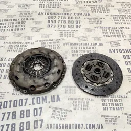 Комплект зчеплення Mitsubishi Outlander XL (06-12) 2.0 BSY D