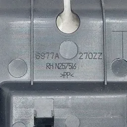 Накладка Mitsubishi Outlander XL (06-12) 2.0D OEM 6977a270zz фото 3