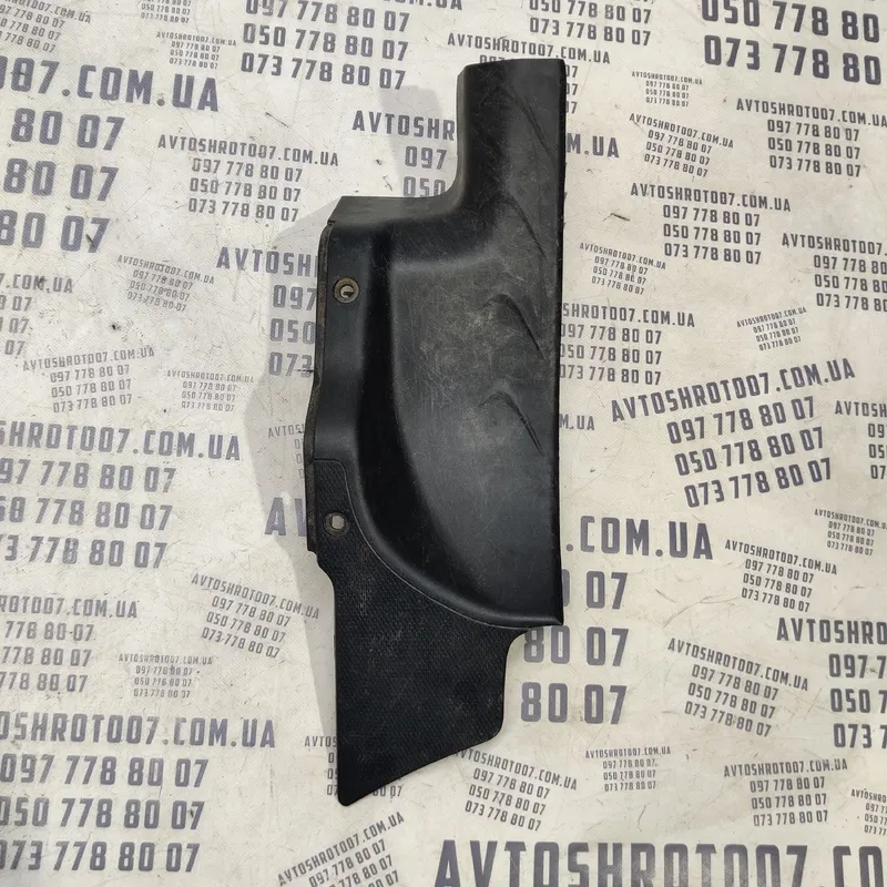 Накладка Mitsubishi Outlander XL 06-12 2.0D права 7656a038