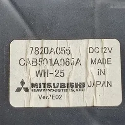 Блок пічки Mitsubishi Outlander XL (06-12) 2.0 BSY 7820a055 фото 4