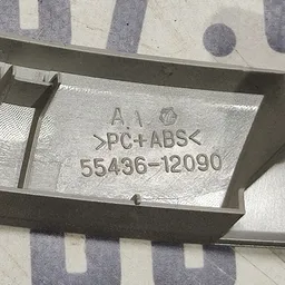 Накладка Toyota Corolla 06-13 1.6 ліва верхня OEM 5543612090 фото 3