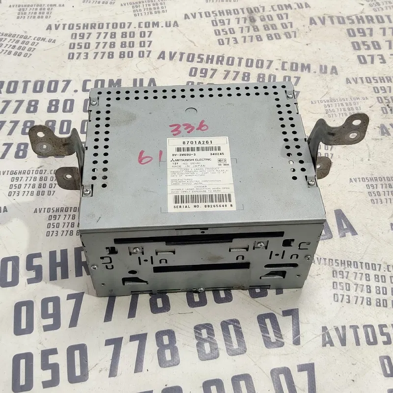 Магнітола Mitsubishi Outlander XL (06-12) 2.0D OEM 8701a261