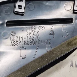 Дефлектор Mitsubishi Outlander XL 06-12 2.0D OEM 8030A014ZZ фото 4