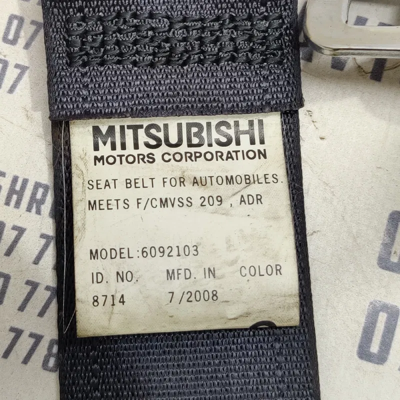 Ремінь Mitsubishi Outlander XL 06-12 2.0D зад лів 609213900