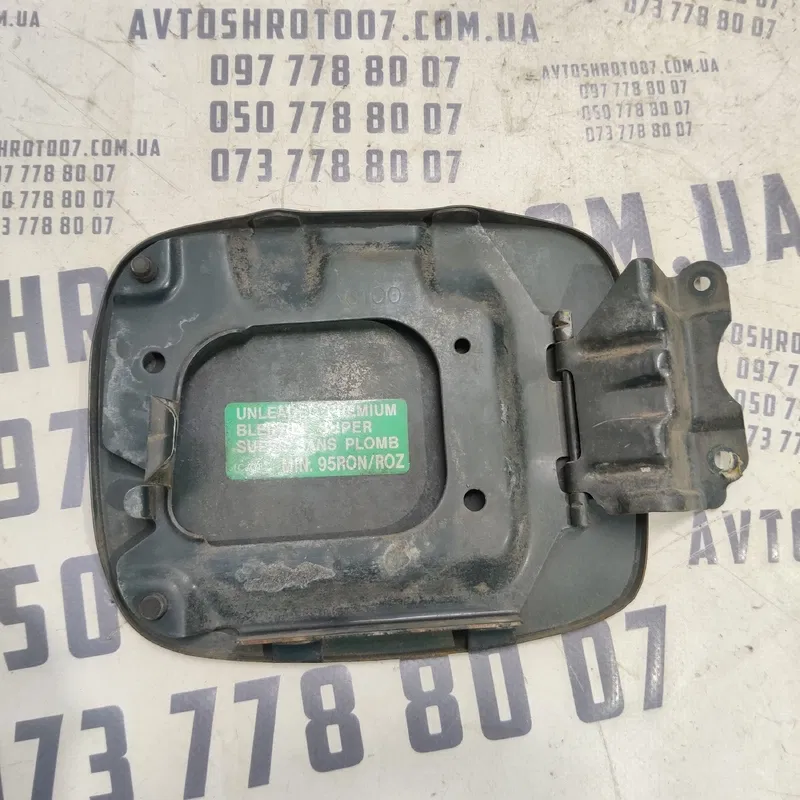 Лючок бака Mazda Premacy (99-05) 1.8 Бензин