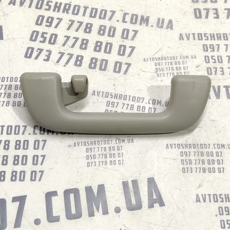 Ручка внутрішня Toyota Corolla 07-13 1.6 Бензин задня права