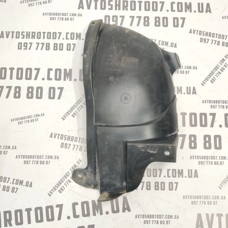 Підкрилок Peugeot 807 (02-14) 2.2 HDI перед. лів. 1491659080