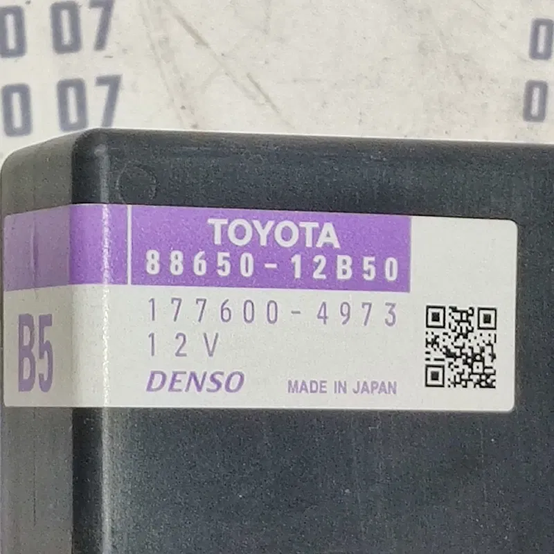 Блок керування пічки Toyota Corolla 06-13 1.6 OEM 8865012b50