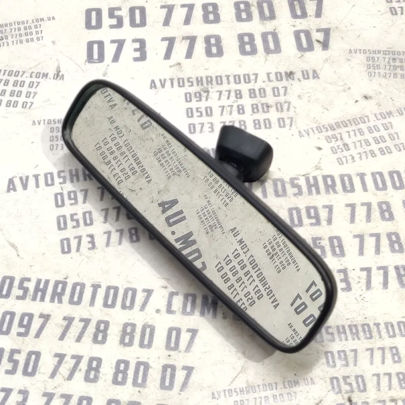 Дзеркало Mitsubishi Outlander XL (06-12) 2.0 Дизель