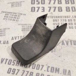 Накладка Mitsubishi Outlander XL 06-12 2.0D OEM 6977a068zz