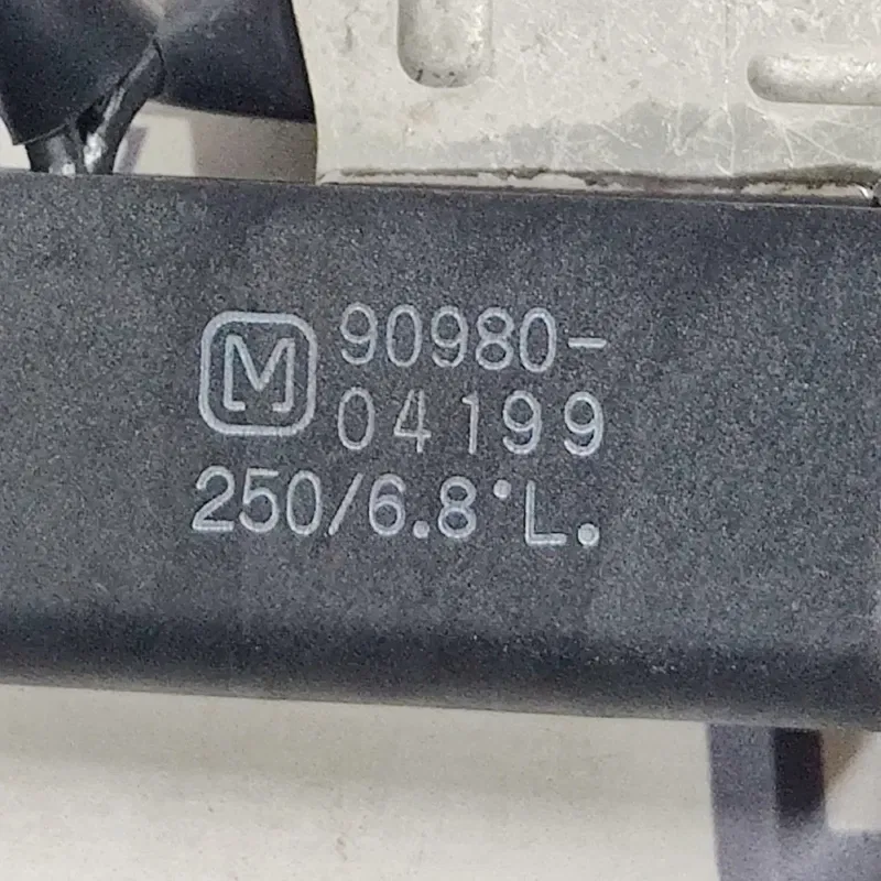 Конденсатор Toyota Corolla (06-13) 1.6 Бензин OEM 9098004199