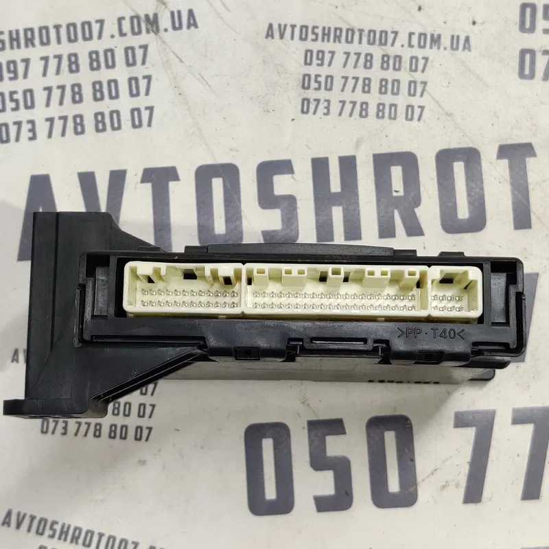 Блок керування пічки Toyota Corolla 06-13 1.6 OEM 8865012b50