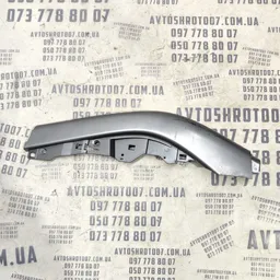 Накладка Mitsubishi Outlander XL 06-12 2.0D Ліва 8011a0693