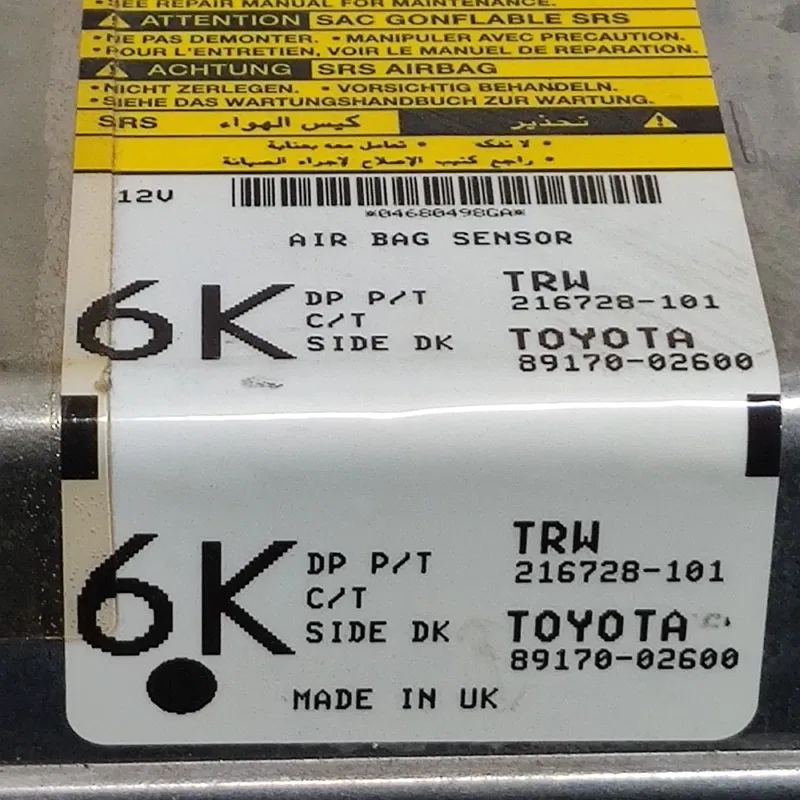 Блок SRS Toyota Corolla 07-13 1.6 Бензин OEM 8917002600