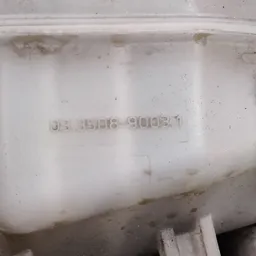 ГТЦ Mitsubishi Outlander XL 06-12 2.0 Diesel OEM 03350890031 фото 5