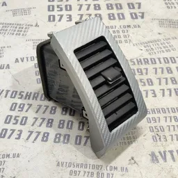 Дефлектор Mitsubishi Outlander XL 06-12 2.0D Пр OEM 8030A024