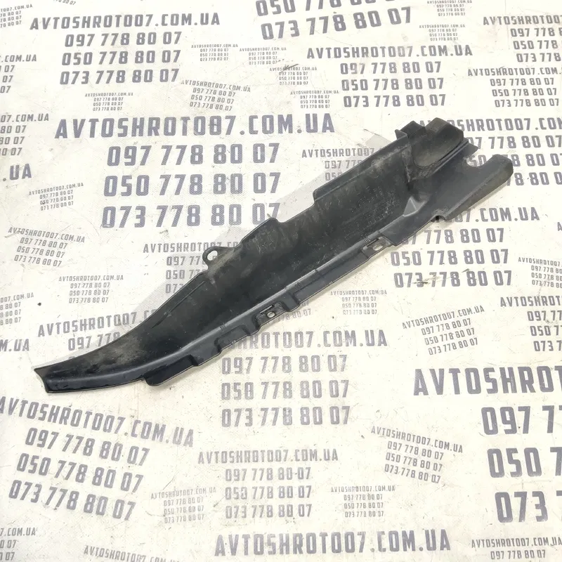 Пильник крила Mitsu Outlander XL 06-12 2.0D пр. OEM 5220b950