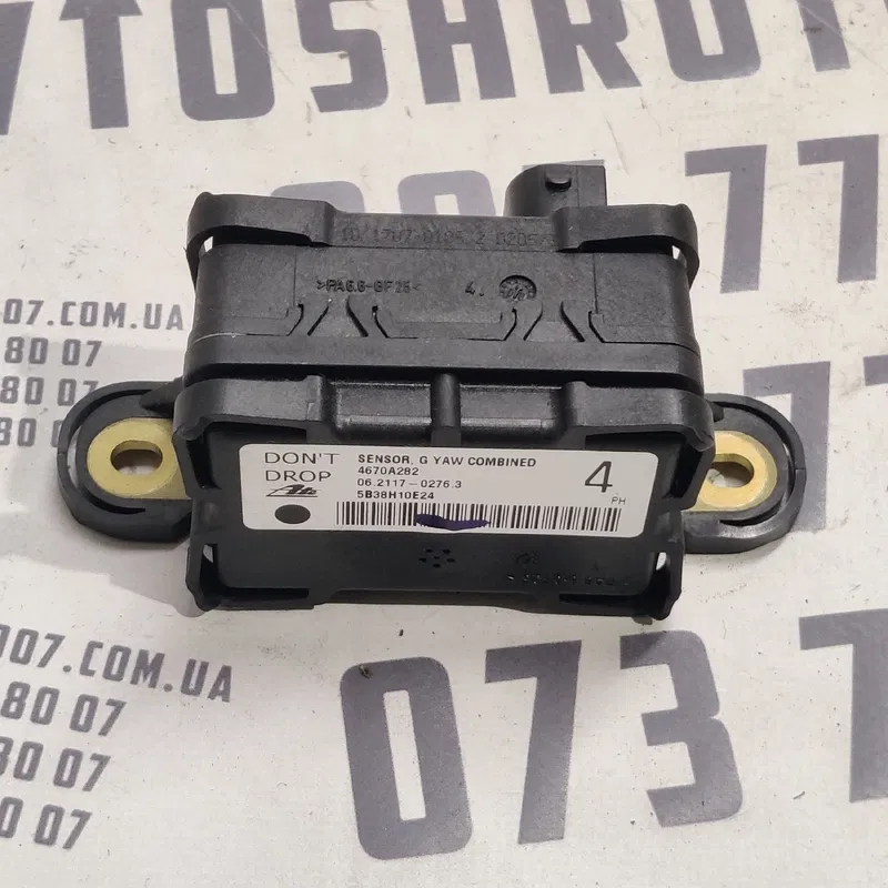 Датчик ESP Mitsubishi Outlander XL (06-12) 2.0Д OEM 4670a282