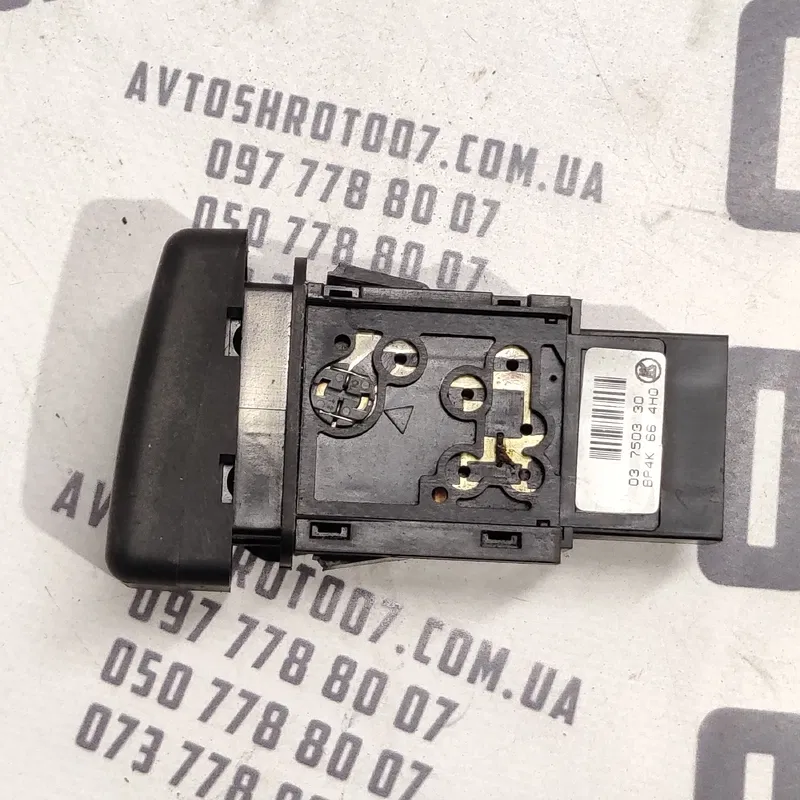 Кнопка аварійки Mazda 3 BK (03-09) OEM bp4k664h0