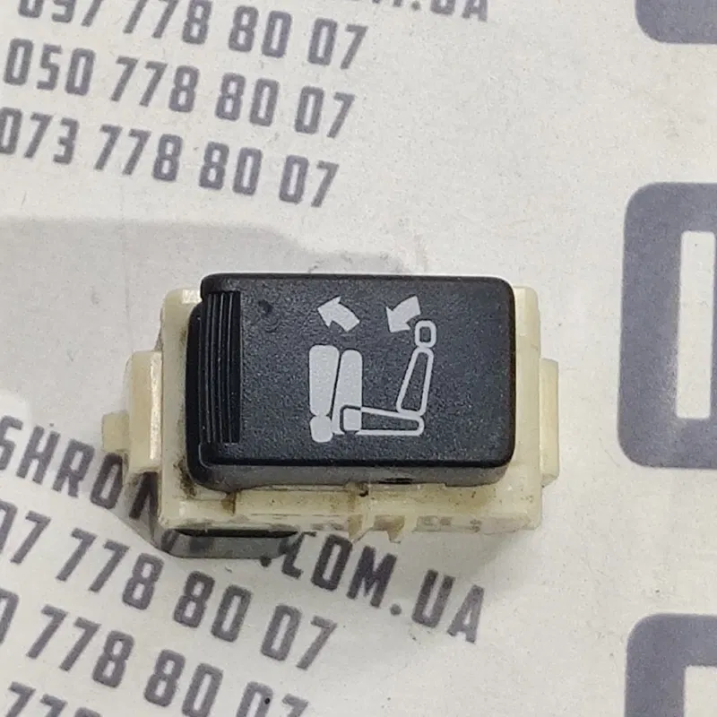 Регулятор сидіння Outlander XL 06-12 2.0D права OEM 8610a048
