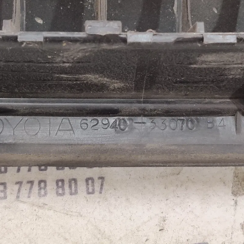 Дефлектор Toyota Corolla 06-13 1.6 Бензин зад OEM 6294033070