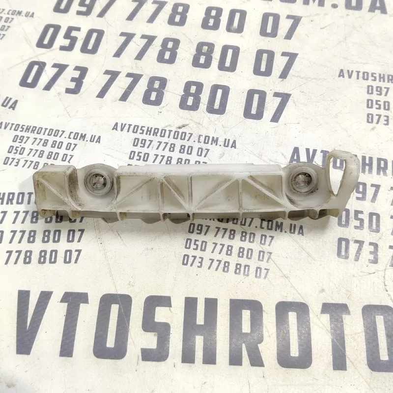 Кронштейн бампера Mitsubishi Outlander XL 06-12 2.0D зад.пр.