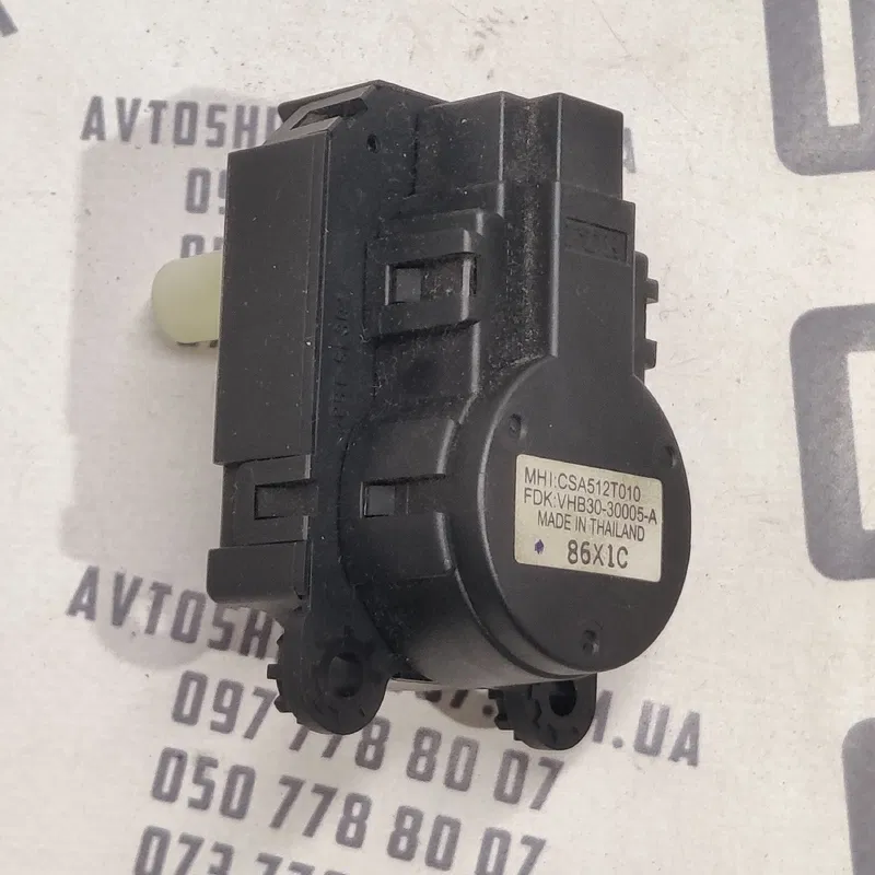 Двигун заслінки пічки Mitsubishi Outlander XL 06-12 2.0 D