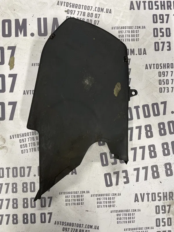 Кришка ременя ГРМ Skoda Octavia (96-10) 1.6 OEM 048109173A