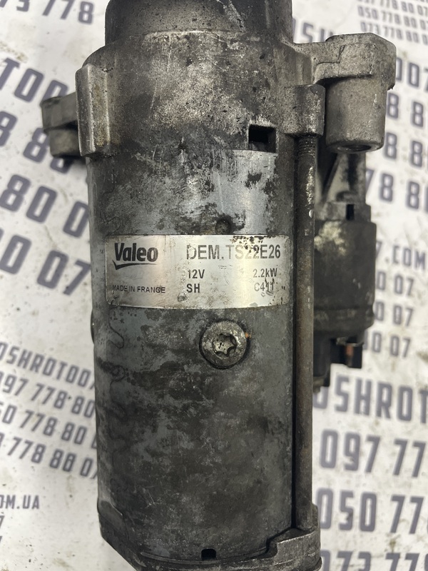 Стартер Peugeot Partner 1 (96-08) 1.6 Дизель OEM 9662854180