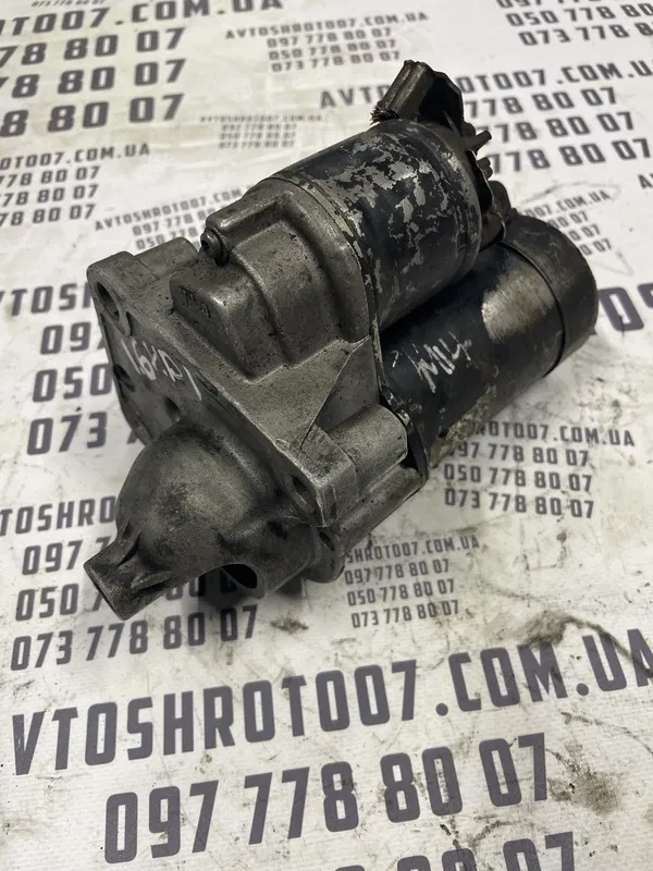 Стартер Peugeot Partner 1 (96-08) 1.6 HDI OEM 9664016980