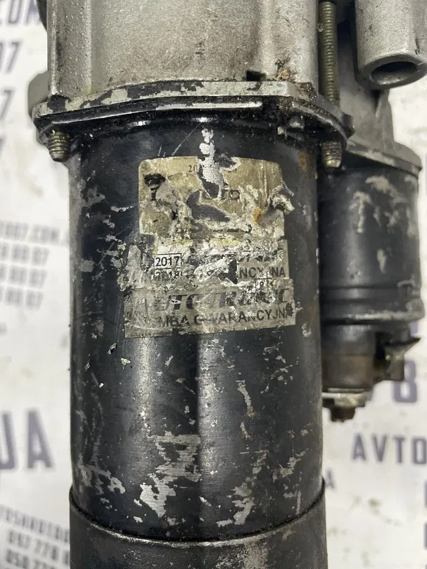 Стартер Peugeot Partner 1 (96-08) 1.6 HDI OEM 9664016980
