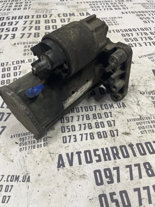 Стартер Peugeot Partner 1 (96-08) 1.6 Дизель OEM 9662854180