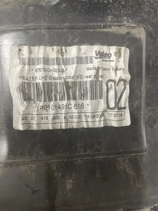Корпус пічки Citroen C1 (05-14) 1.0 бензин OEM 870100H020G
