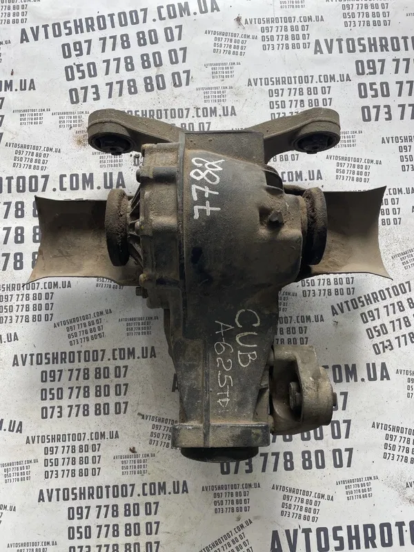 Редуктор Audi A6 C5 (97-05) 2.5 Дизель OEM CUB