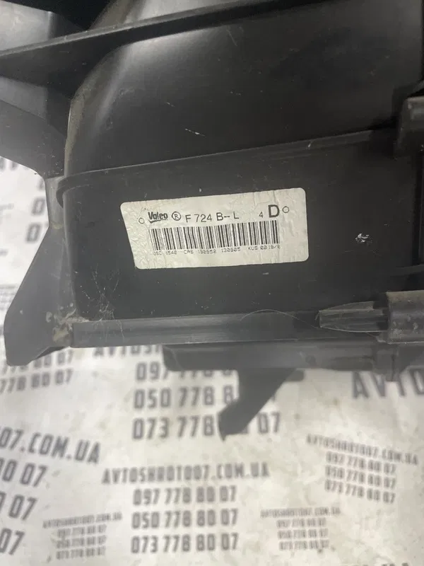 Корпус пічки Citroen C1 (05-14) 1.0 бензин OEM 870100H020G