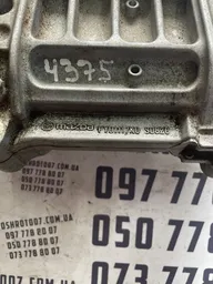 Вал балансувальний Mazda 6 GJ 12-21 2.0 бензин OEM PY01117K0 фото 3