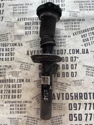Амортизатор перед. лів. VW Passat B8 (11-19) 1.8 561413031K