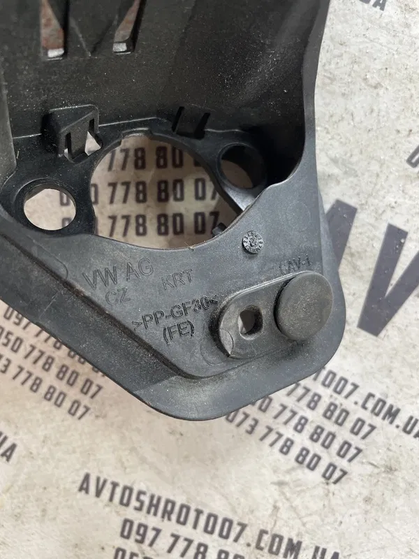 Педаль щеплення Skoda Rapid (12-19) OEM 6C1721059F