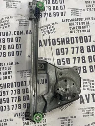 Замок дверей Audi A6 C4 (94-97) задня права OEM 4A0839398B