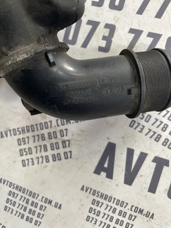 Патрубок повітряний Mazda 3 BK (03-09) 1.6D OEM 9655059080